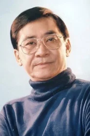 Photo of Nam Hùng as Prefect's Secretary