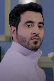Photo of Mutlaq Matar as Doctor