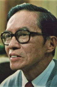 Photo of Phạm Khắc Lãm as Hòa and Thủy's father