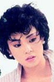 Photo of Son Sang-suk