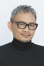 Photo of Chen Kuofu
