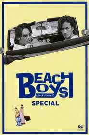 Specials poster