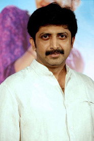 Photo of Mohan Raja as Vincent