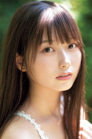 Photo of Miyu Aizawa