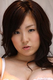 Photo of Yuna Hazuki