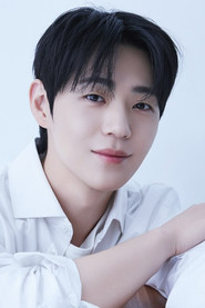 Photo of Shin Jae-ha