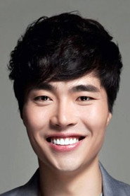 Photo of Yoon Ji-wook as Sung Min