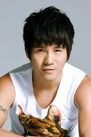 Photo of Gary Chaw as Ma Lin Fan