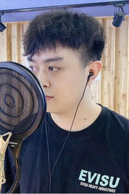 Photo of Ling Qi as Murong Qiong (voice)