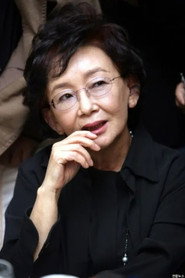 Photo of Yang In-ja as Self