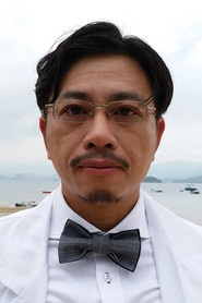 Photo of Jam Tsang as Stranger