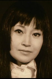 Photo of Keiko Niitaka as Aisen