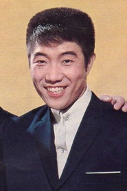 Photo of Hachiro Izawa