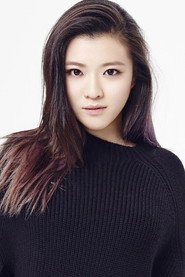 Photo of Nicola Tsang as Amy
