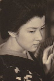 Photo of Kaoru Shimizutani as Shima Mikie