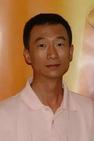 Feng Xiang