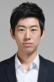 Photo of Oh Min-hyeok as Mignon (voice)