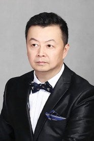 Photo of Wu Jian as Qian Weimin