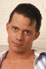 Photo of Shane Thomas