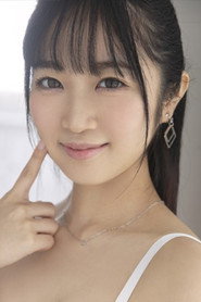 Photo of 梅川ことね