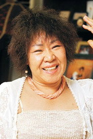 Photo of Im Hui-suk as Female Judge