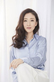 Photo of Sun Jiayi as Bing Qin