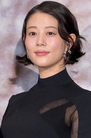 Photo of Mitsuki Takahata as Umeko