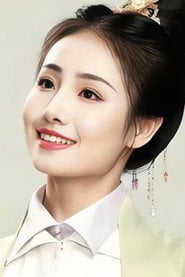 Photo of Bi Xin Yue as Duan Wan