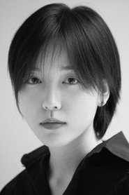Photo of Shuyao Chen as Jiaqi