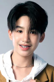 Photo of Supanut Satpan as Nakhun