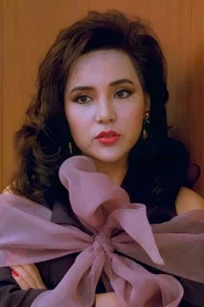Photo of Suen Tong as Zhong
