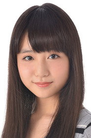 Photo of Yuuna Watanabe