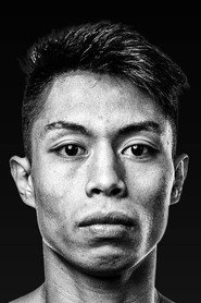 Photo of Reymart Gaballo as Self