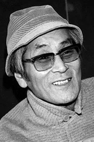 Photo of Kōsaku Yamashita