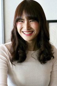 Photo of Frieska Anastasia