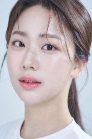 Photo of Park Deu-ni-saem as Victim