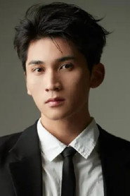 Photo of Li Si Yang as Fu Ling Sheng