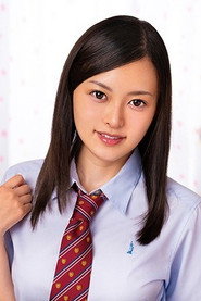 Photo of Morinaga Aoi