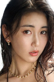 Photo of Rena Kodama