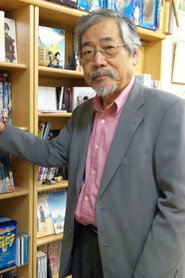 Photo of Noboru Ishiguro as Self