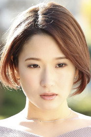Photo of Haruka Nogi as Haruka Nogi (soapland worker)