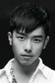 Photo of Wang Qiuhan as 宋小可