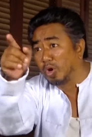 Photo of U Zaw Tun as Village doctor