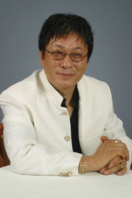 Photo of Park Bo-geun as Man