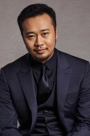 Photo of Nurul Badrun Tamin as Rohman
