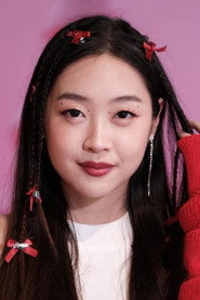 Guntarat Rattanapornsinchai