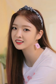 Photo of Ahn Eun-jin as Eunjin