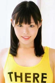 Photo of Yuzuna Adachi