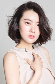 Photo of Chen Qingqing as Chen Mingai