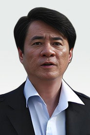 Photo of Xiu Ge as 祁老刀